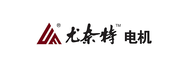 浙江尤奈特電機有限公司