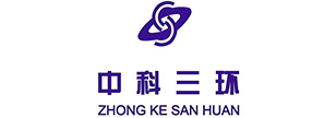 北京中科三環(huán)高技術(shù)股份有限公司