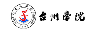 臺(tái)州學(xué)院